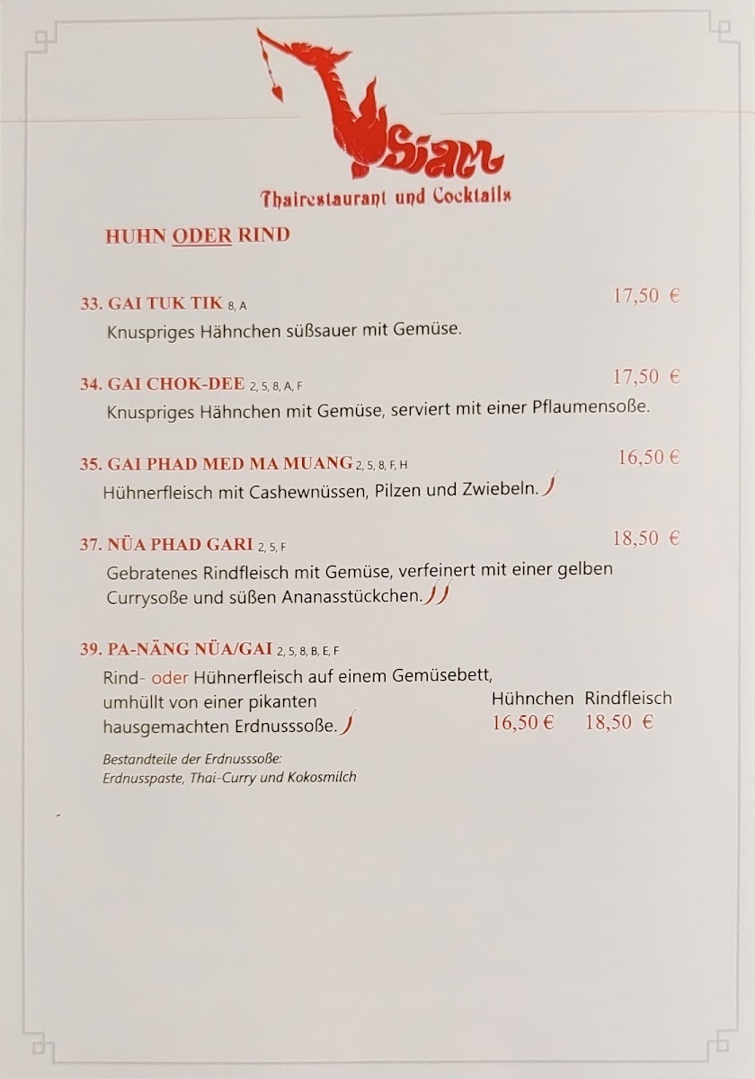 Siam Thairestaurant Photo Menu 8