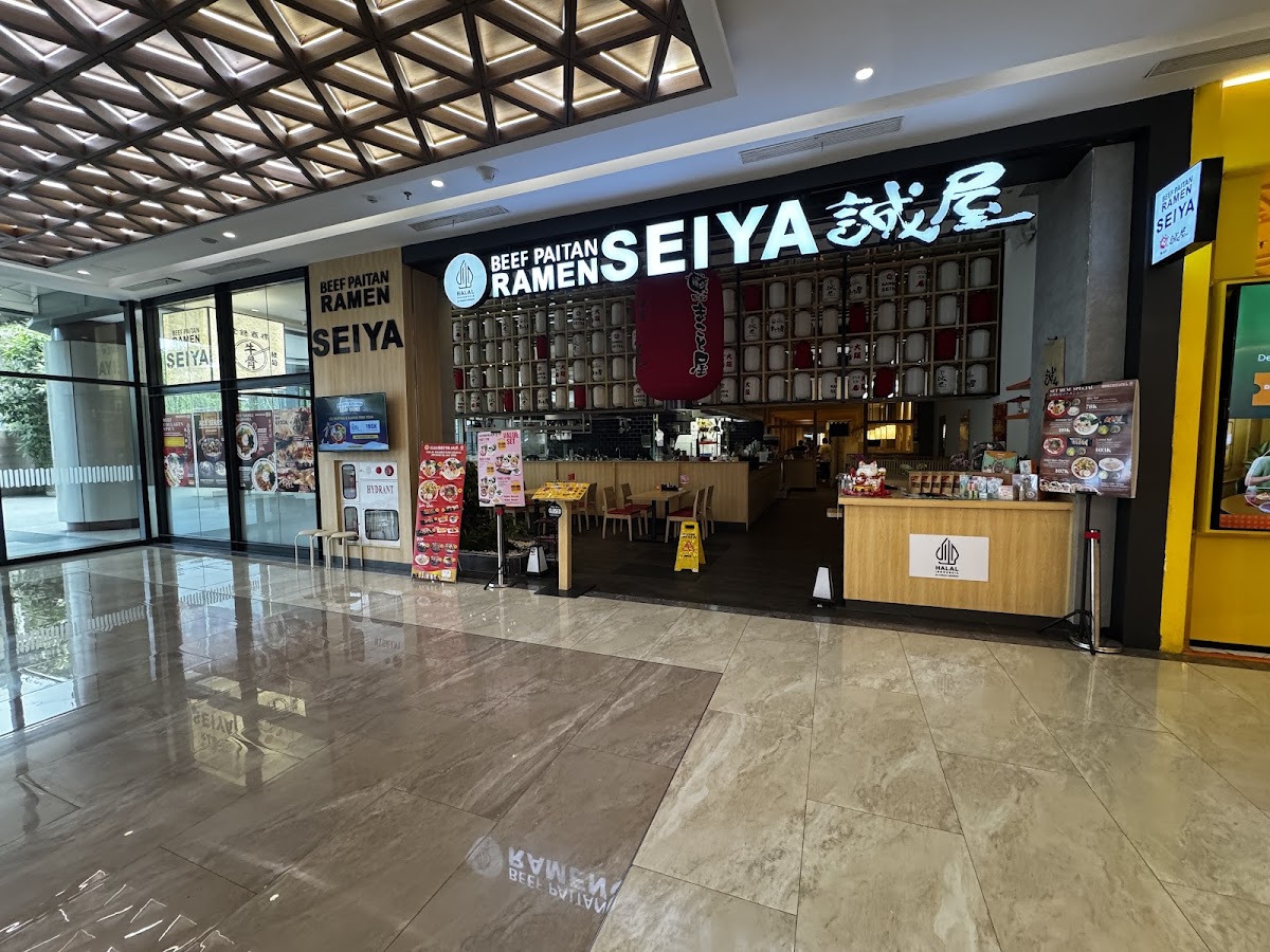 RAMEN SEIYA BXc