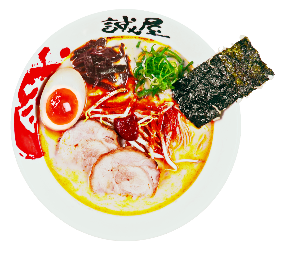 RAMEN SEIYA BXc Photo 6