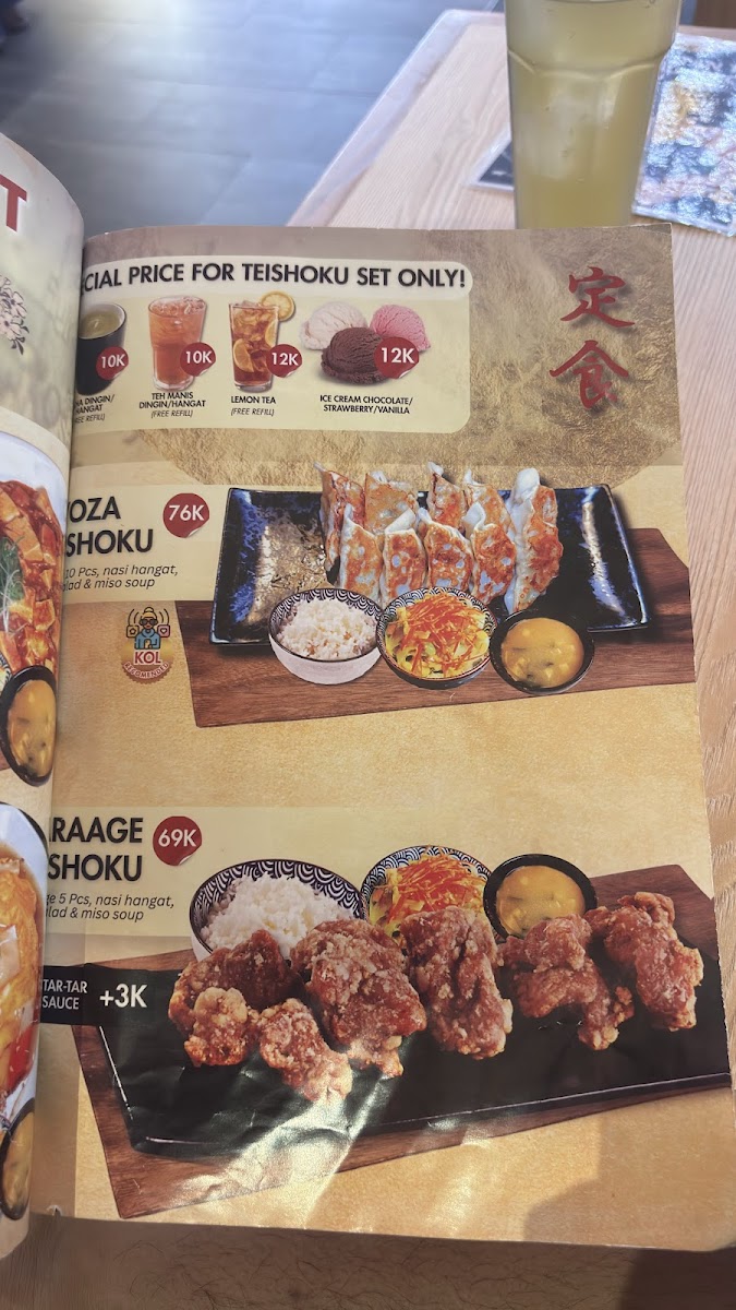 RAMEN SEIYA BXc Photo Menu 10