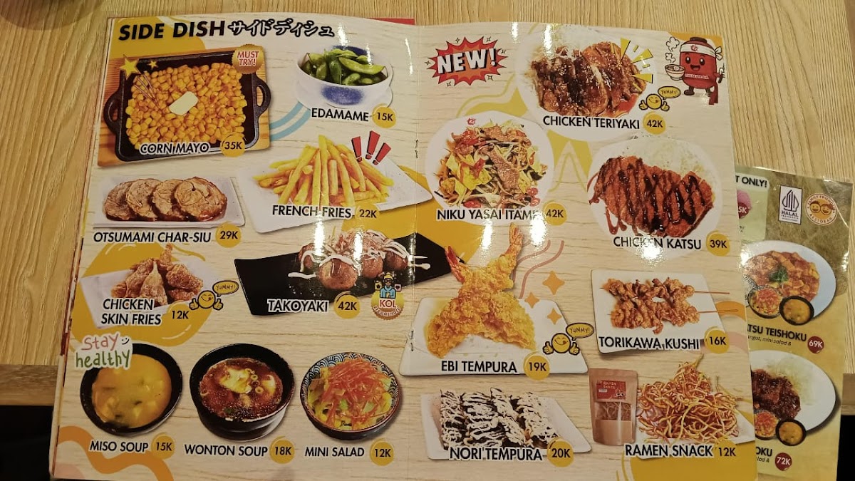 RAMEN SEIYA BXc Photo Menu 6