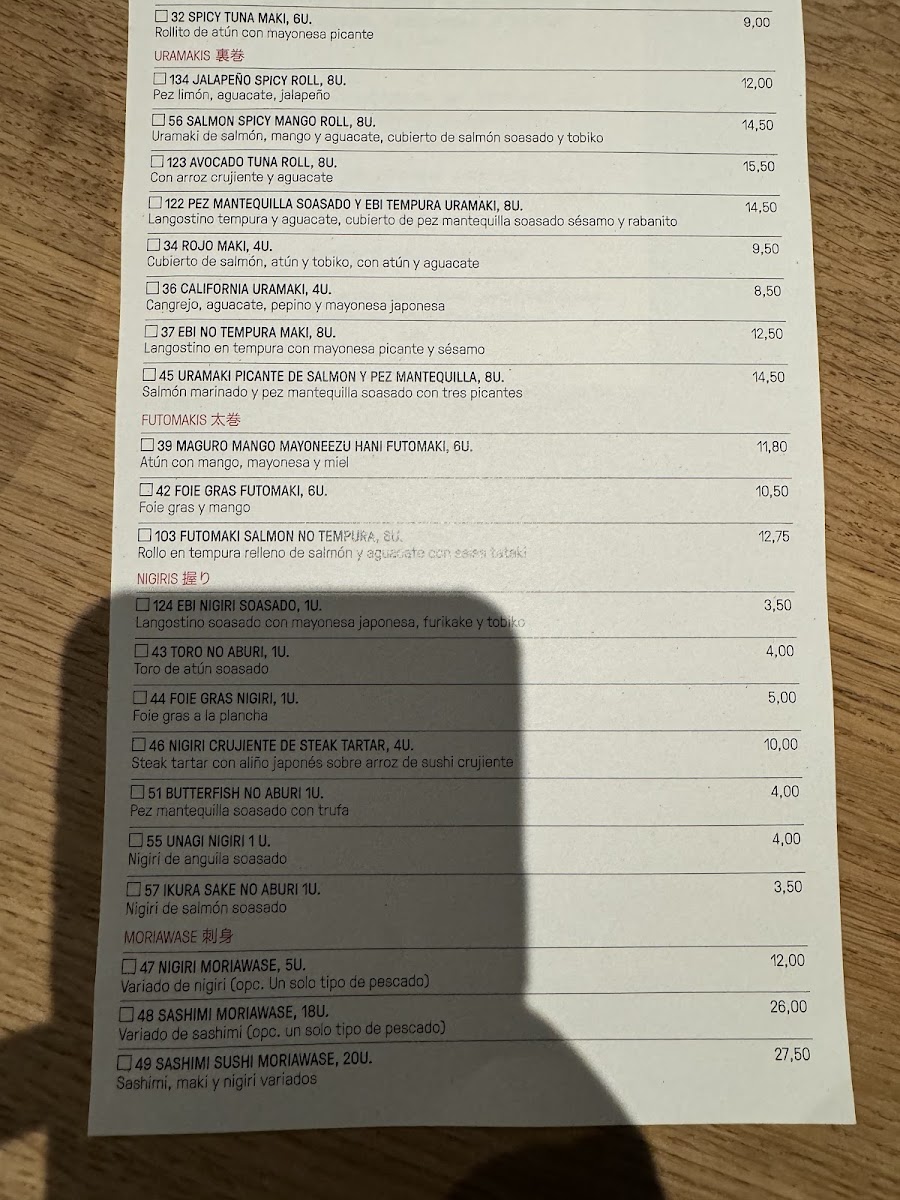 Restaurant Negro Rojo Photo Menu 7