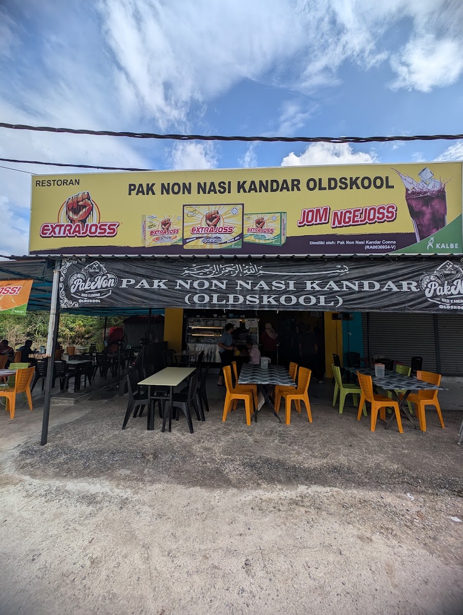 Pak Non Nasi Kandar (OldSkool)