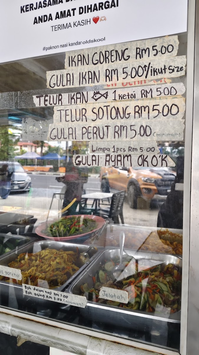 Pak Non Nasi Kandar (OldSkool) Photo Menu 1