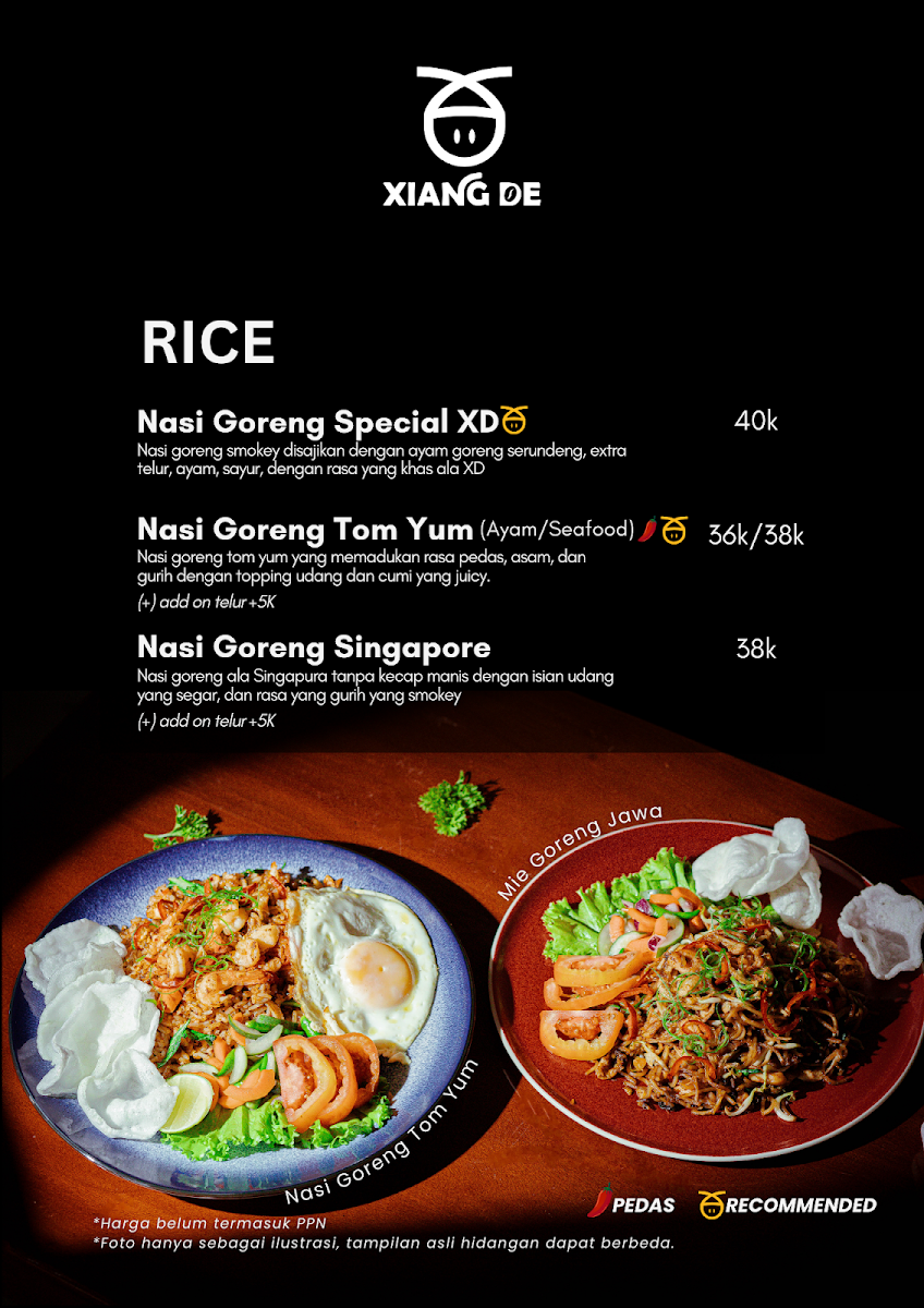 Xiang De (XD Coffee) Photo Menu 4