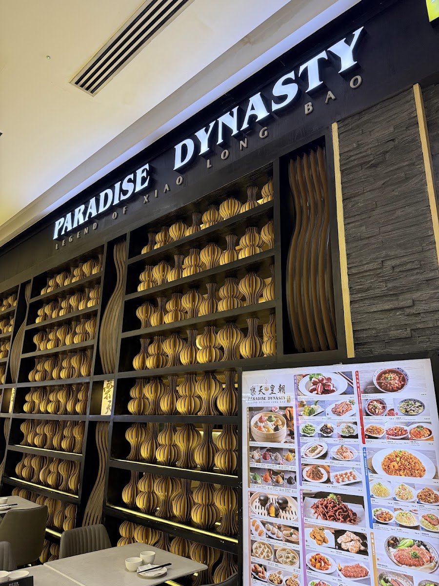 Paradise Dynasty - S Maison