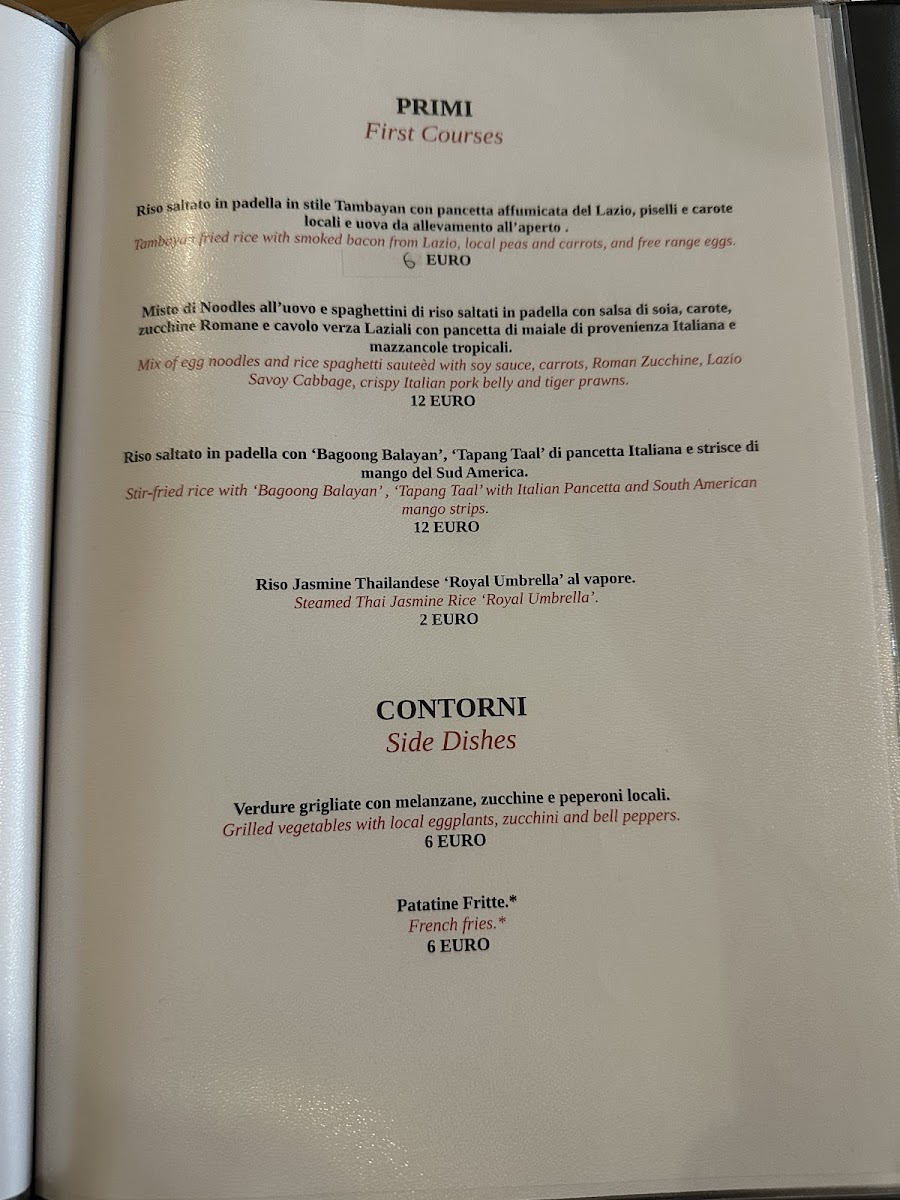 Tambayan - Filipino Restaurant & Cocktail Bar Photo Menu 8