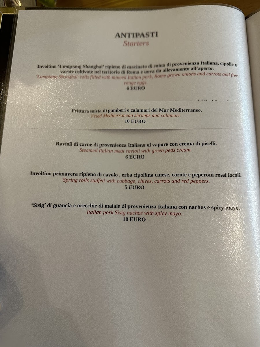 Tambayan - Filipino Restaurant & Cocktail Bar Photo Menu 9