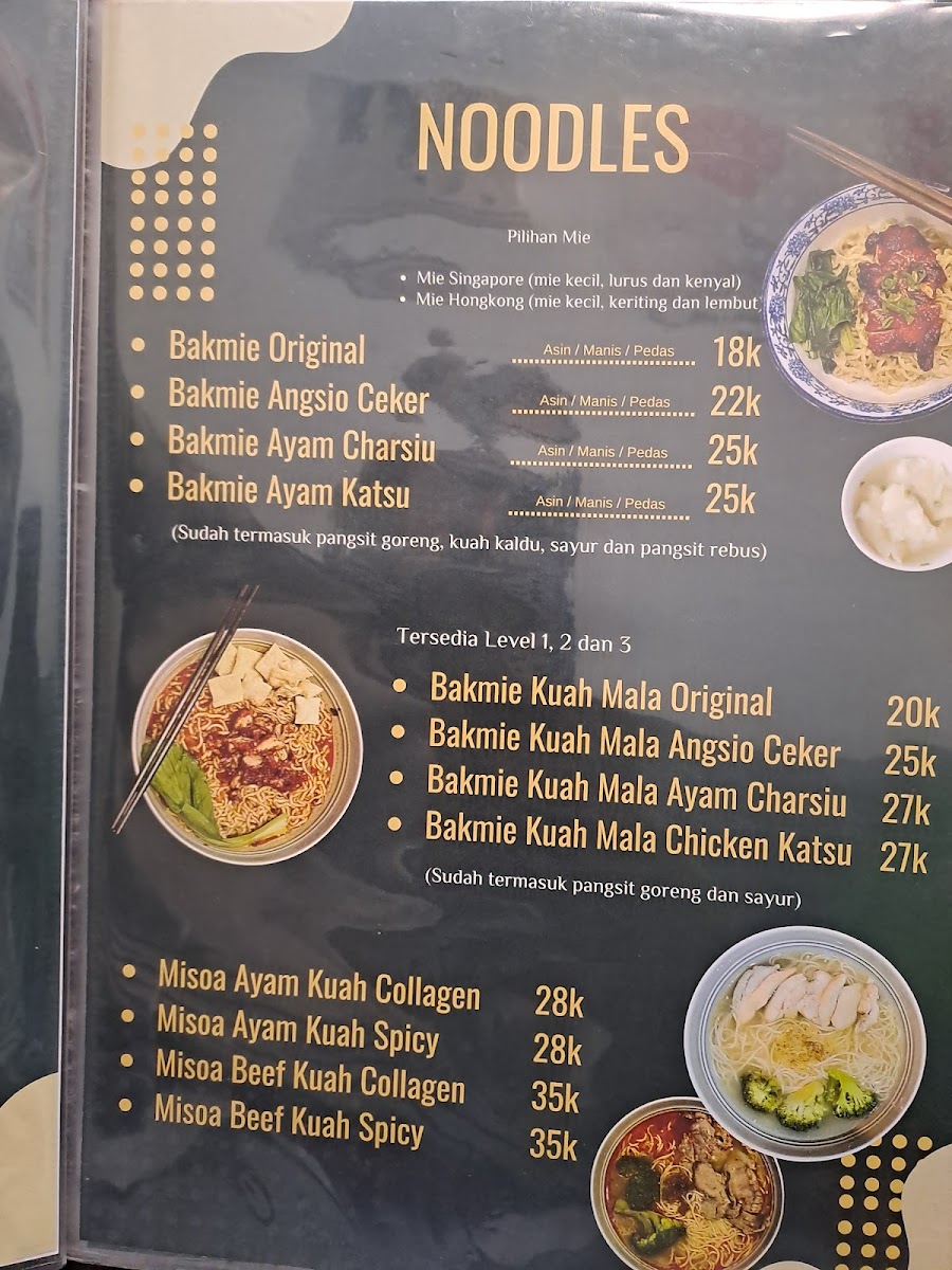KIMIKU Photo Menu 1