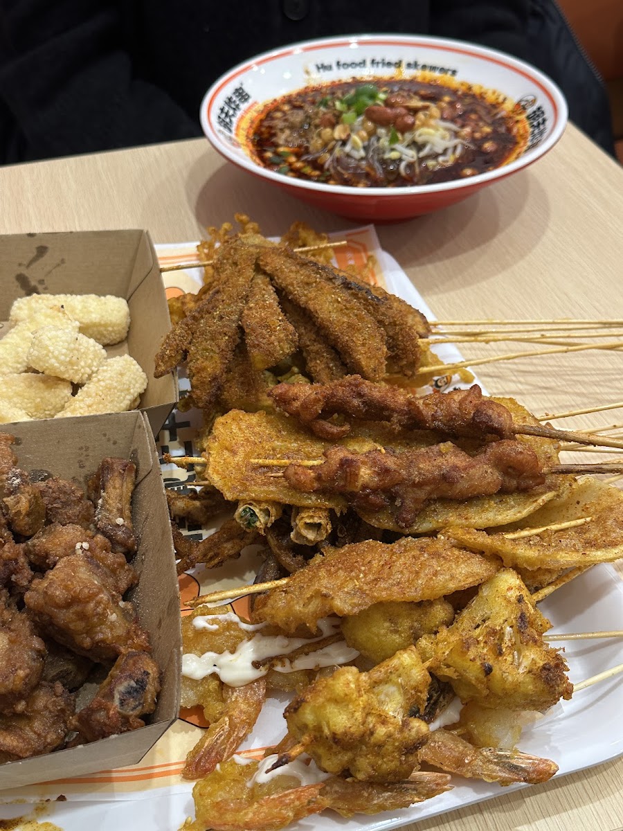 Hu Food Fried Skewers 胡夫炸串 Photo 10