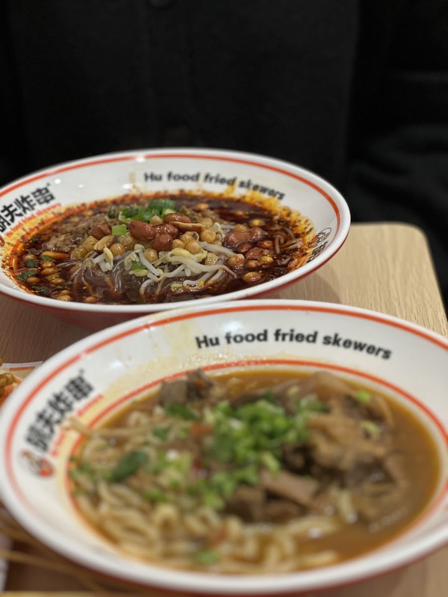 Hu Food Fried Skewers 胡夫炸串 Photo 8
