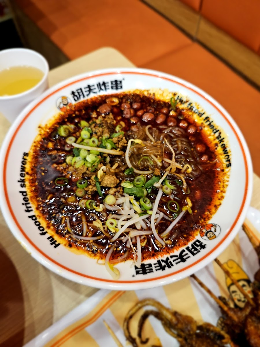 Hu Food Fried Skewers 胡夫炸串 Photo 9