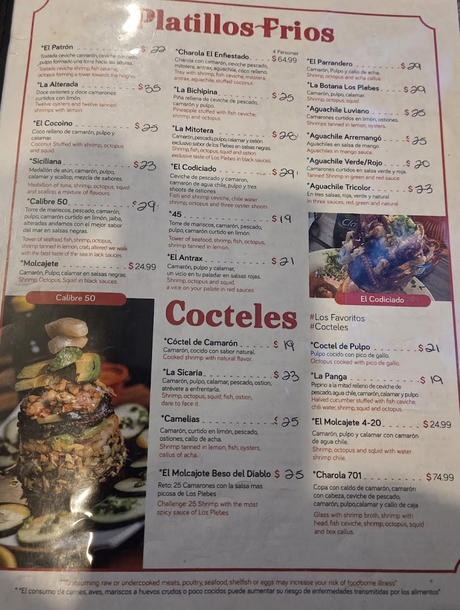 LOS PLEBES SEAFOOD & GRILL Photo Menu 1