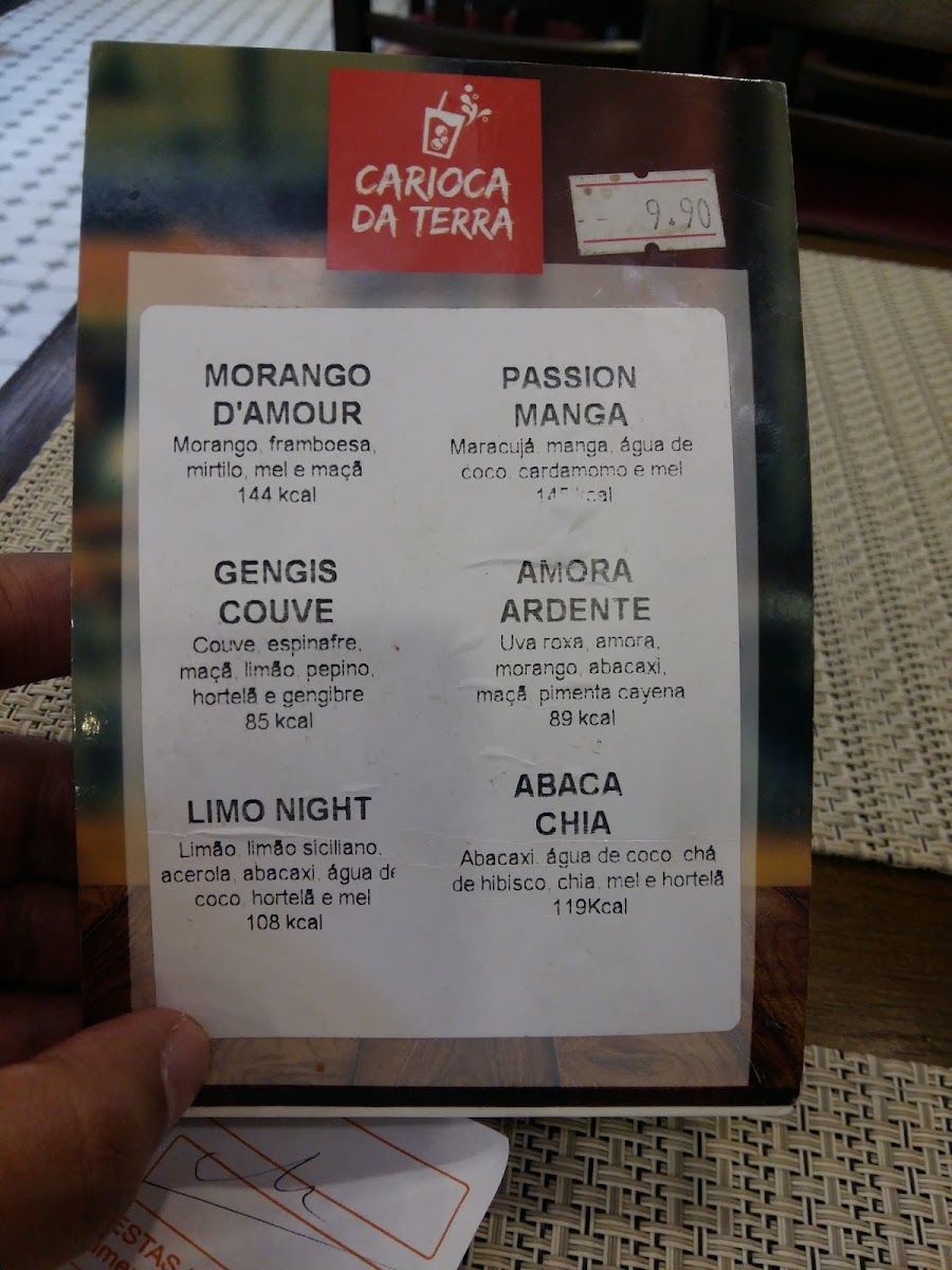 Restaurante Dalapa Photo Menu 9