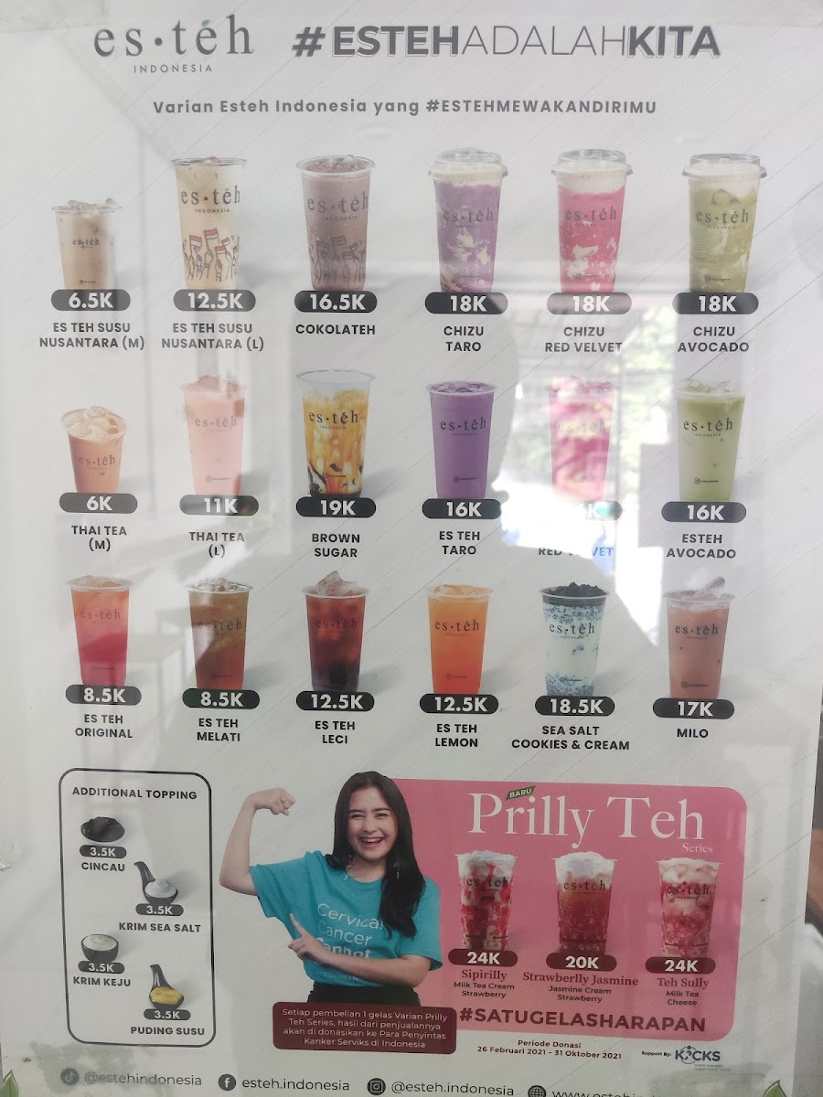 Es Teh Indonesia Jatiwaringin Photo Menu 2