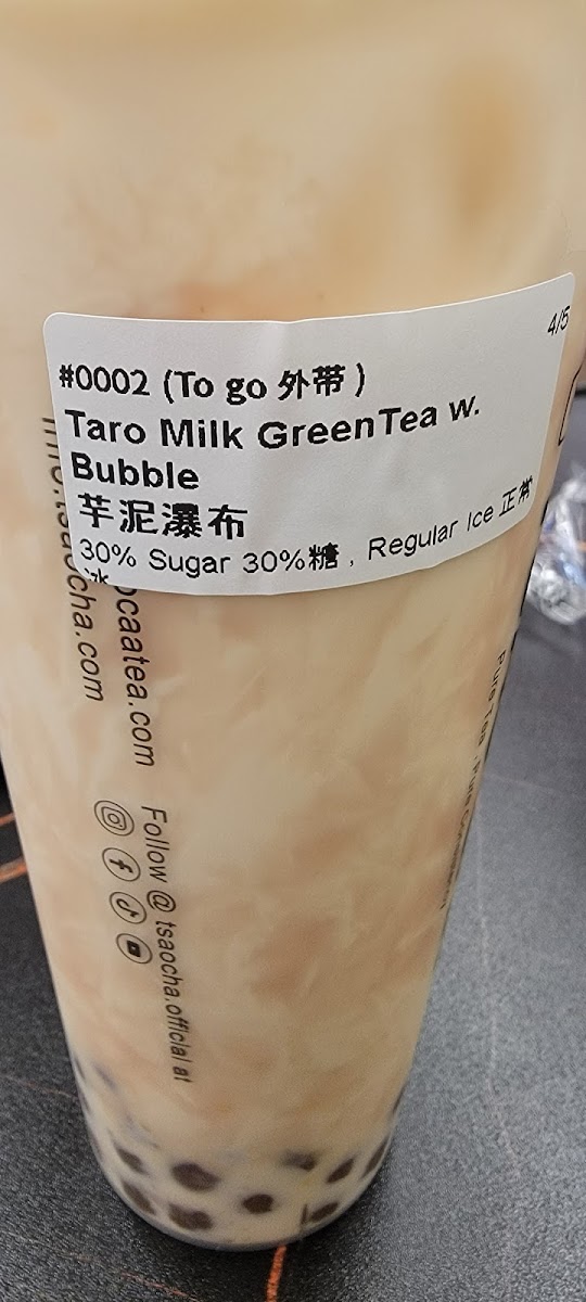 Tsaocaa Fresh Boba Tea Photo 6