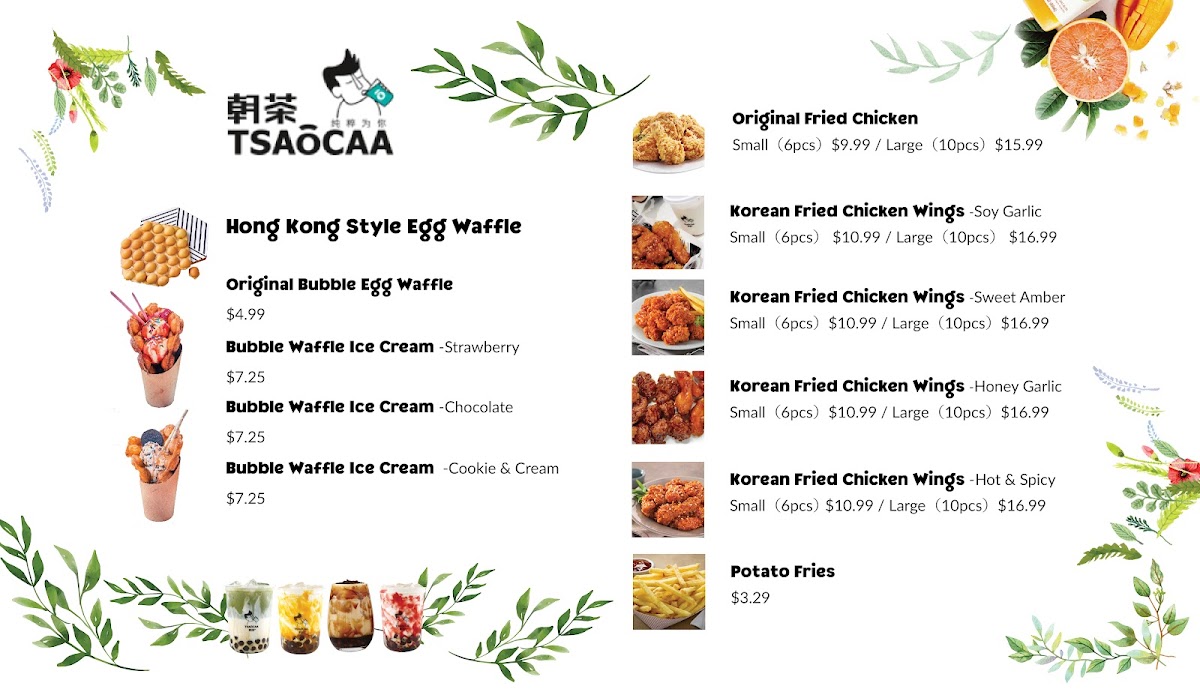 Tsaocaa Fresh Boba Tea Photo Menu 6