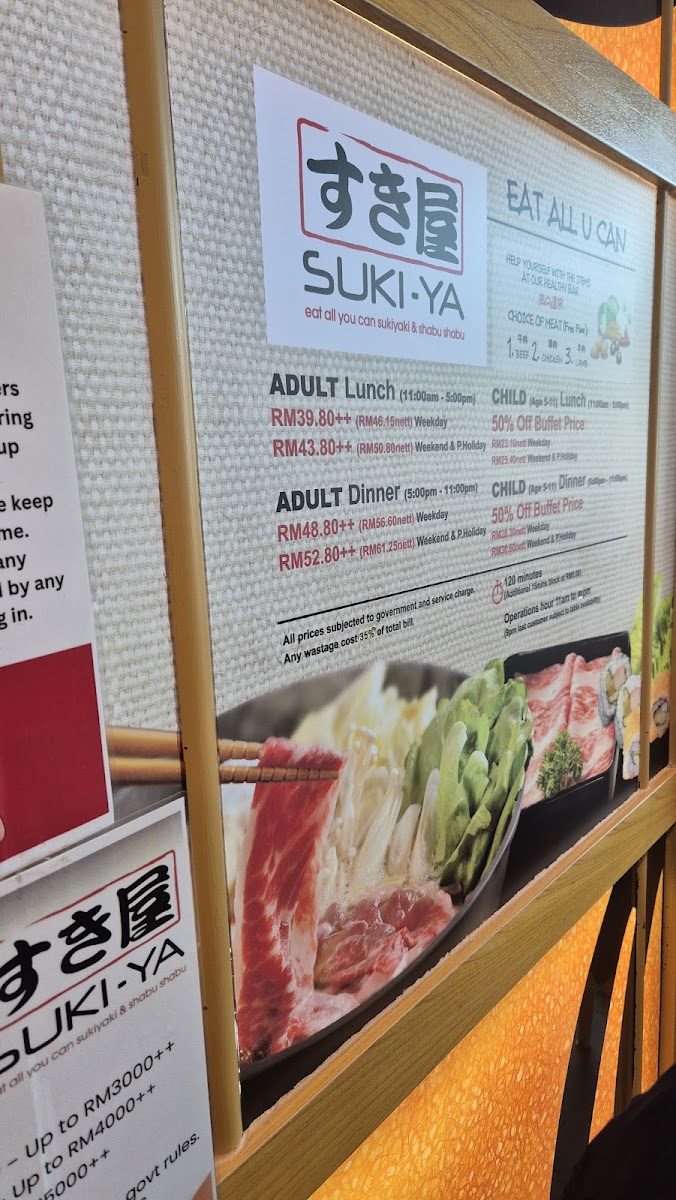 Suki-Ya@Shaftsbury Putrajaya Photo Menu 4