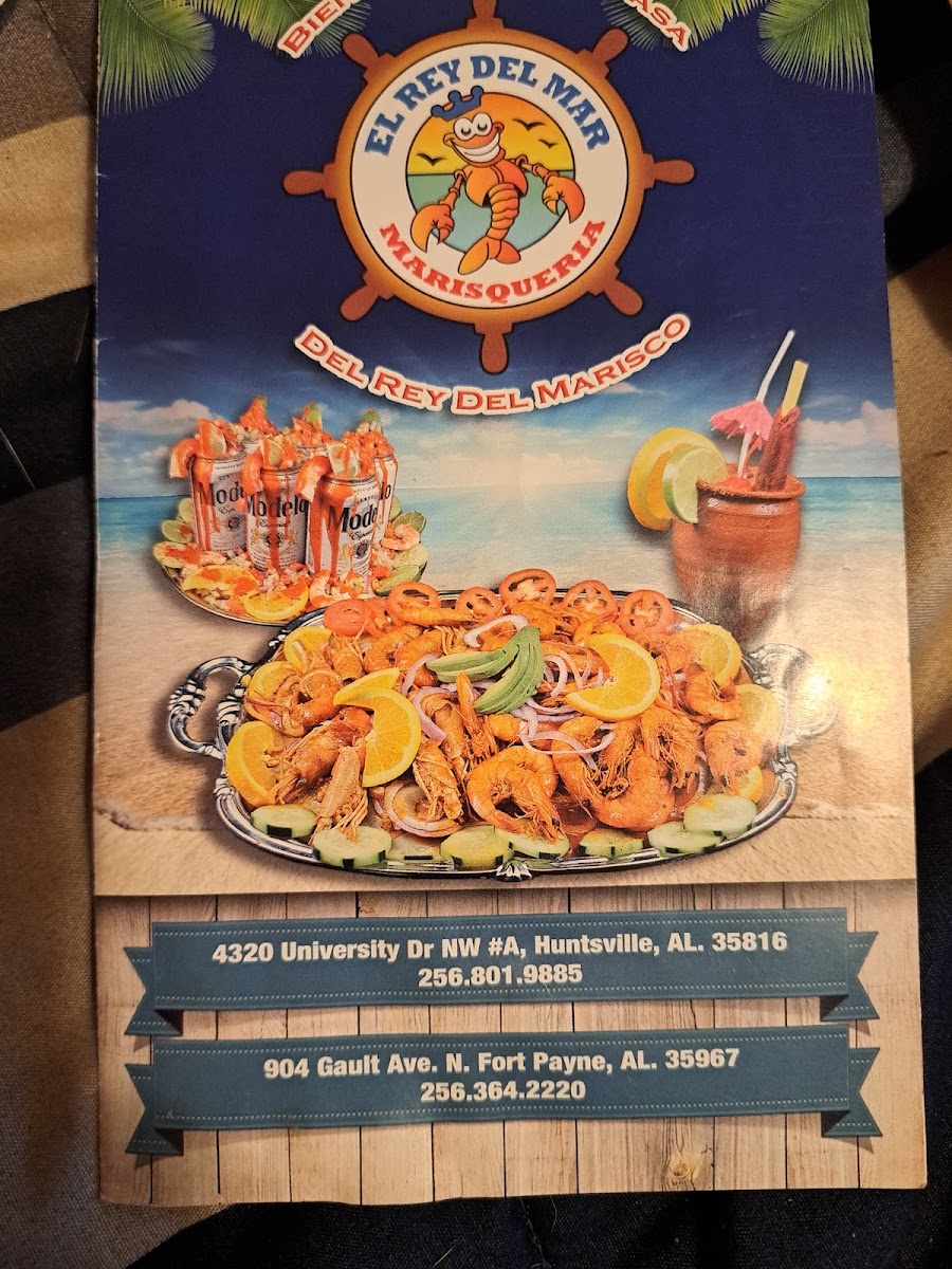 El Rey Del Mar Marisqueria Photo 4