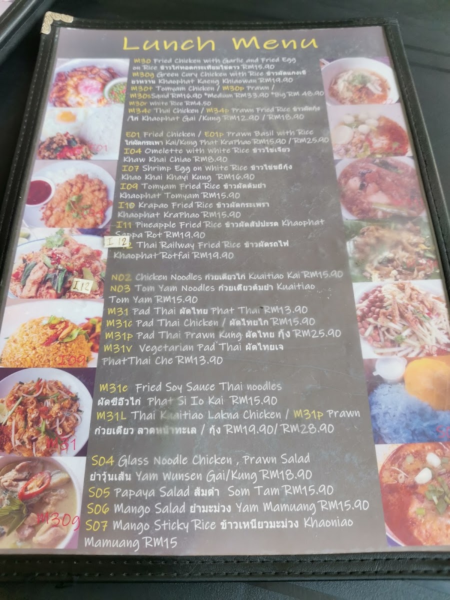Laai Thai Kitchen Photo Menu 4