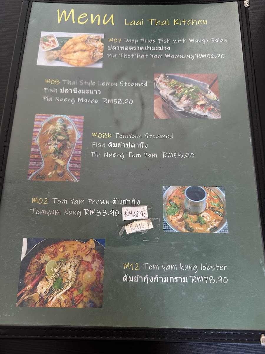 Laai Thai Kitchen Photo Menu 5