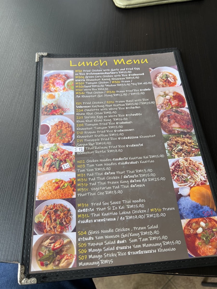 Laai Thai Kitchen Photo Menu 7