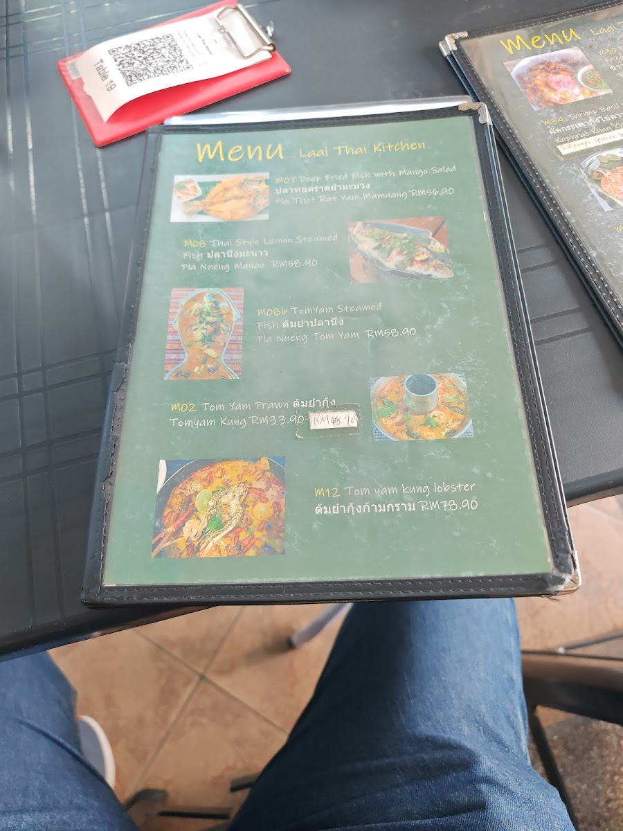 Laai Thai Kitchen Photo Menu 9
