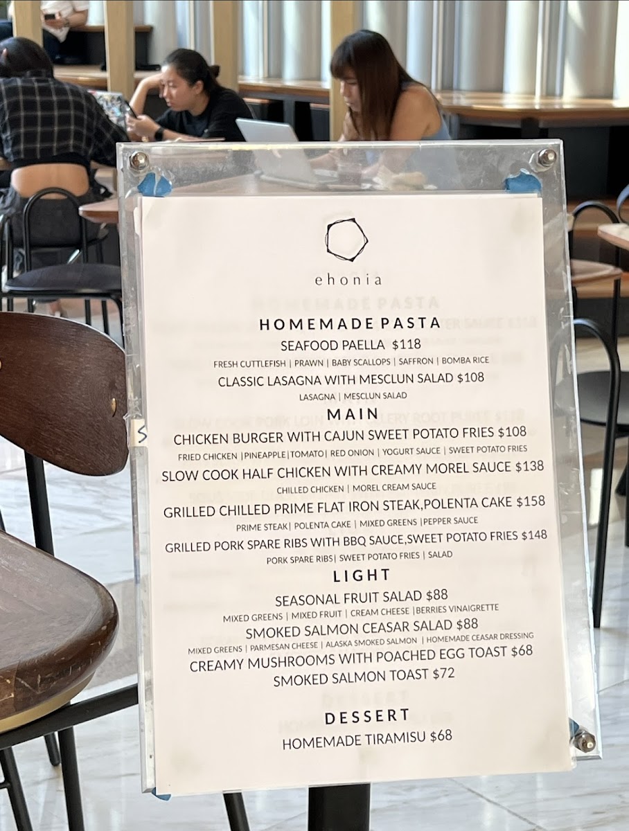 n.o.t. Specialty Coffee (Hysan Place) Photo Menu 10