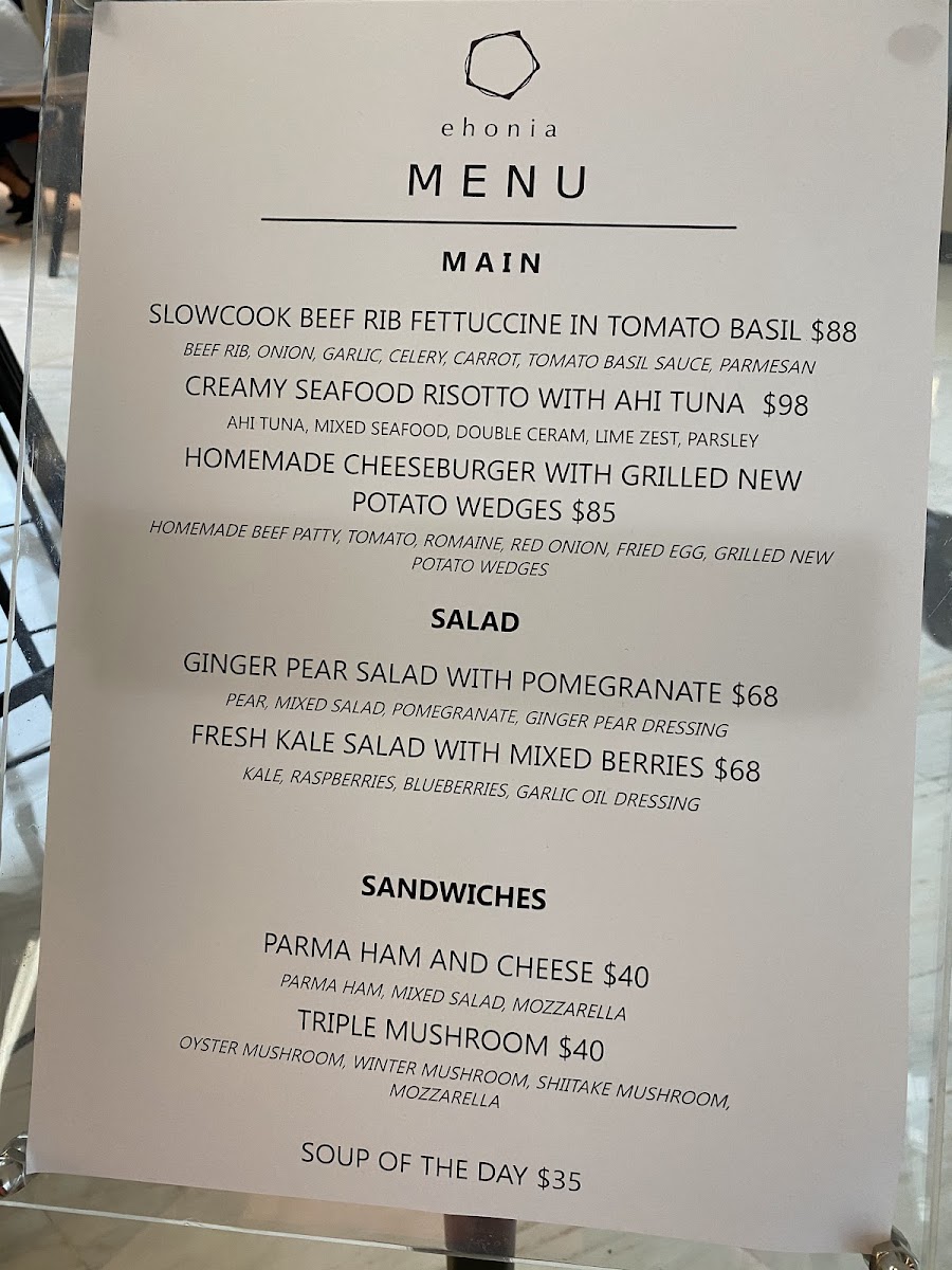 n.o.t. Specialty Coffee (Hysan Place) Photo Menu 6