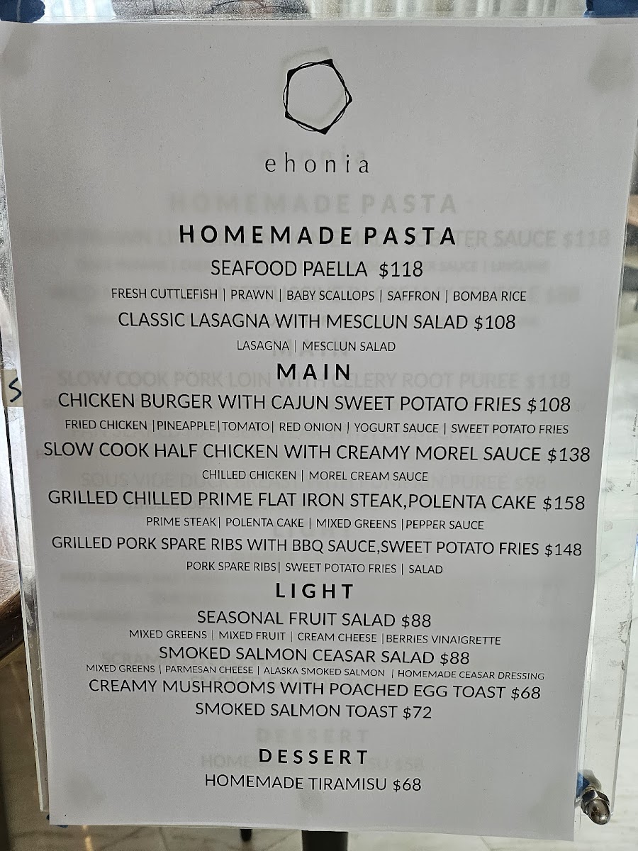 n.o.t. Specialty Coffee (Hysan Place) Photo Menu 7