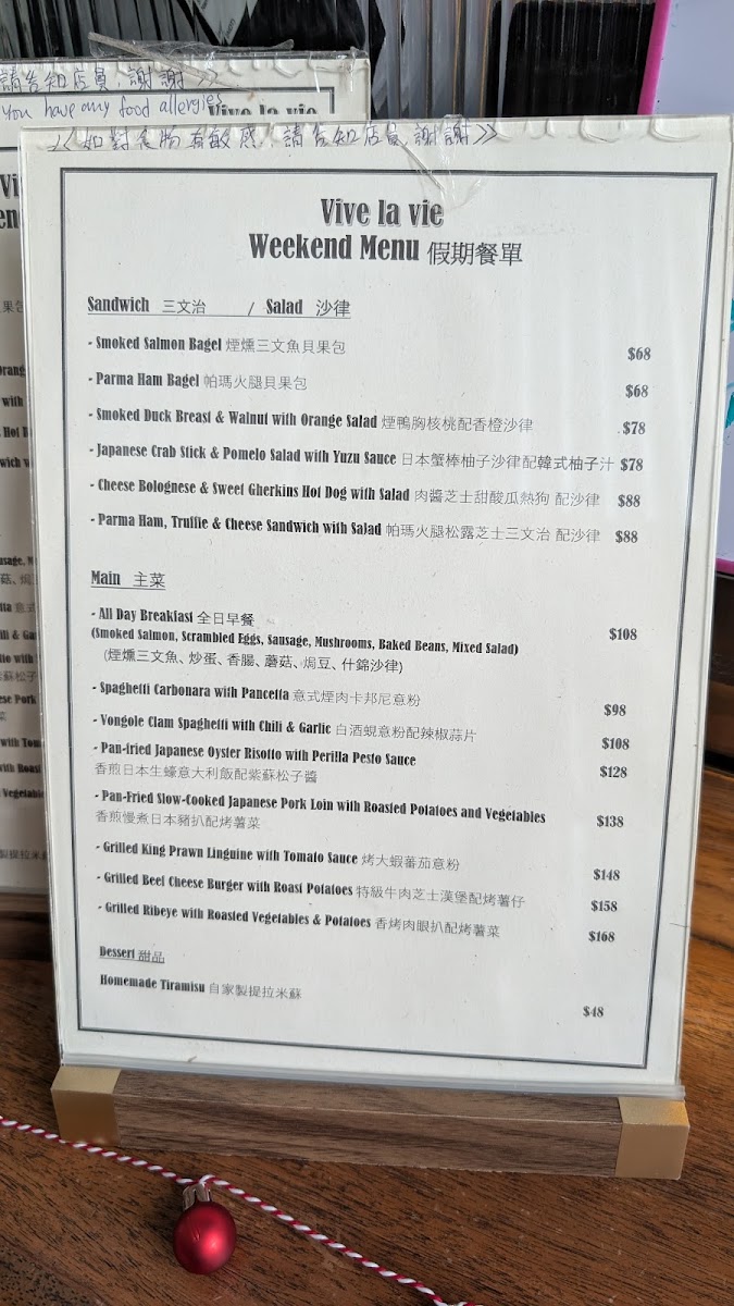 n.o.t. Specialty Coffee (Hysan Place) Photo Menu 8