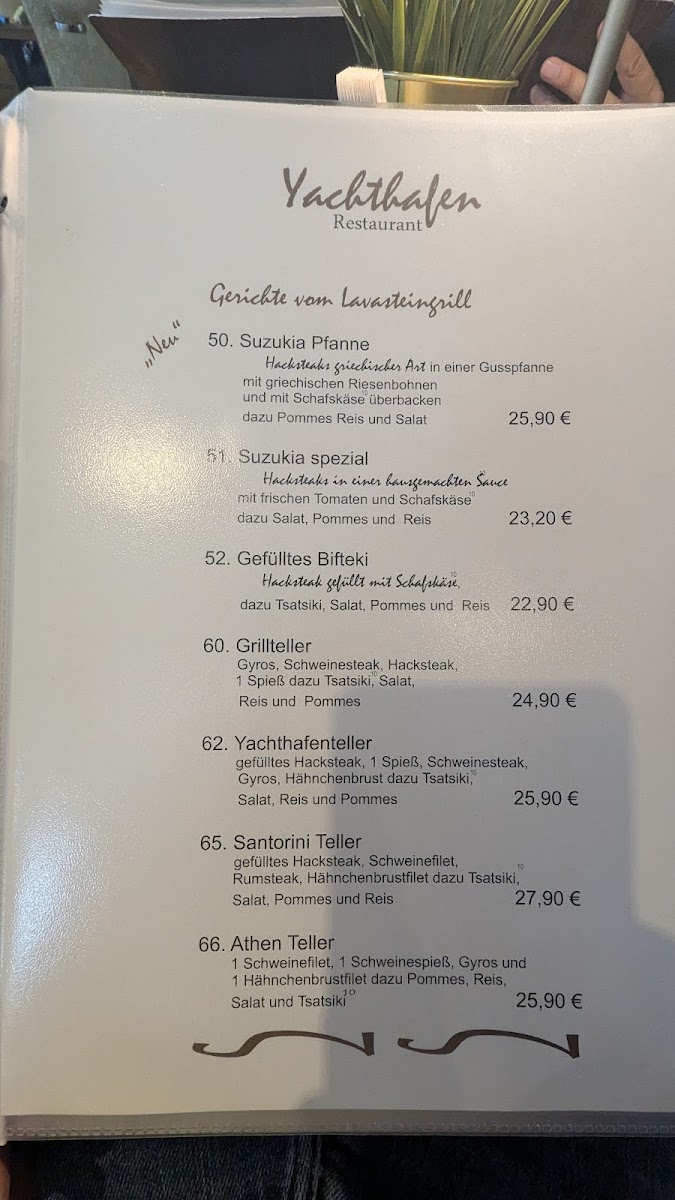Restaurant Yachthafen Photo Menu 2