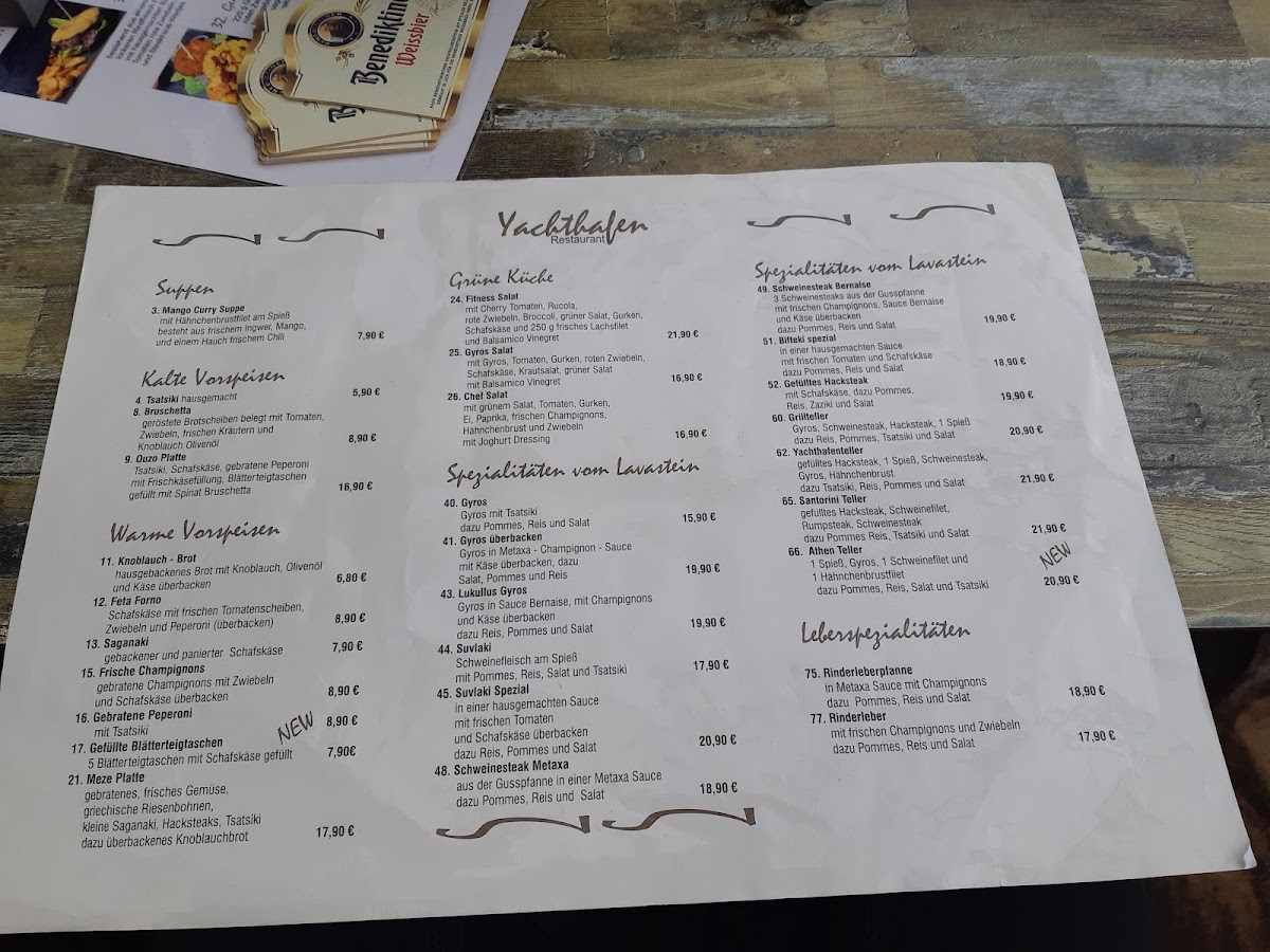 Restaurant Yachthafen Photo Menu 9