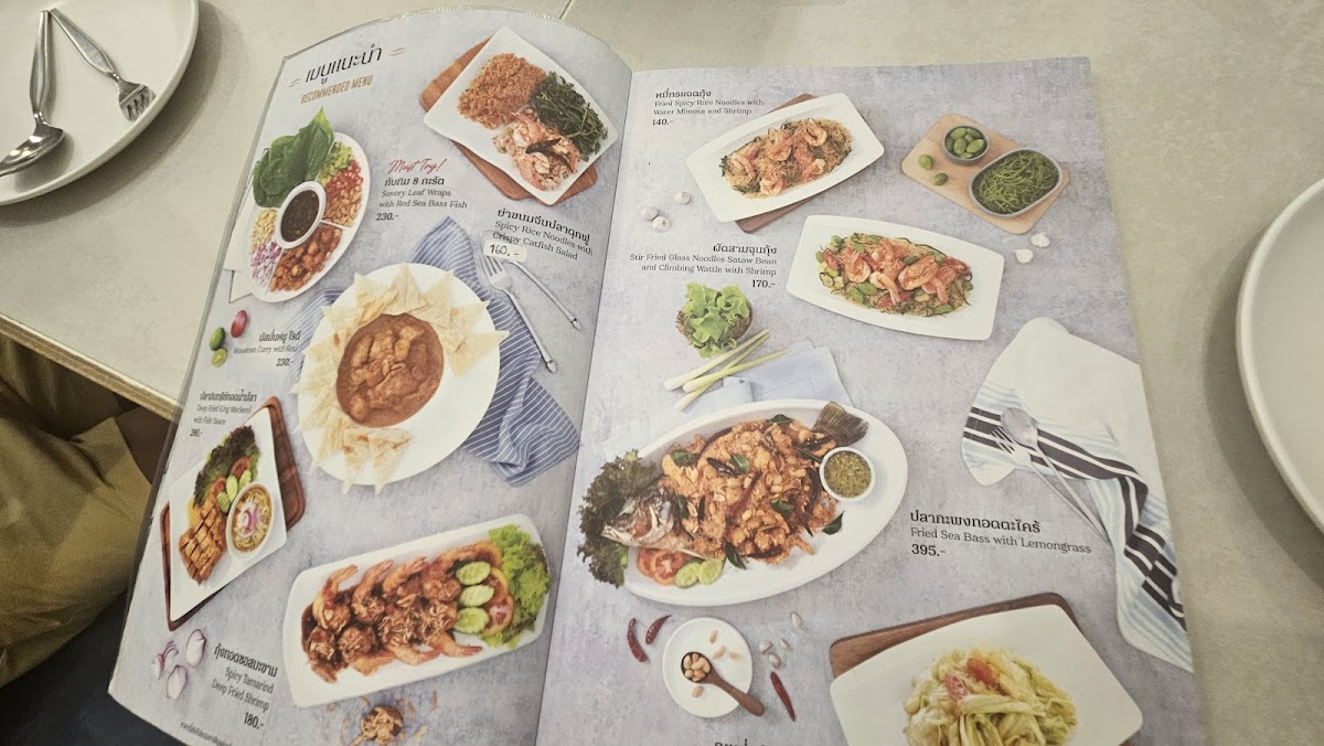 Krua Bang Na, Soi Bangna-Trat 42 Photo Menu 7