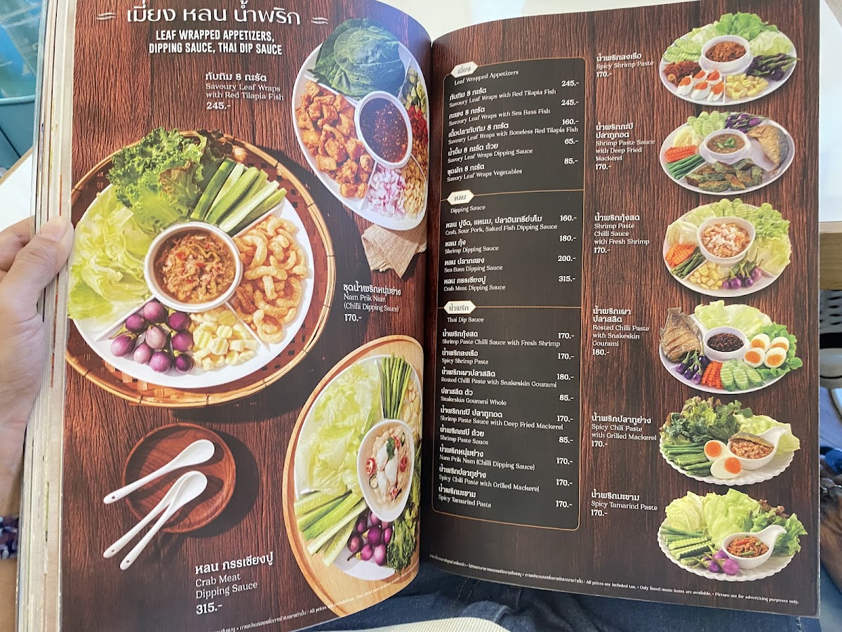 Krua Bang Na, Soi Bangna-Trat 42 Photo Menu 9
