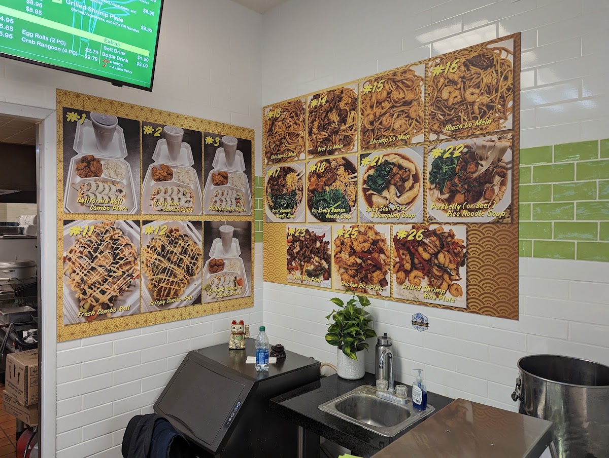 Yan's Sushi & Grill Photo Menu 9