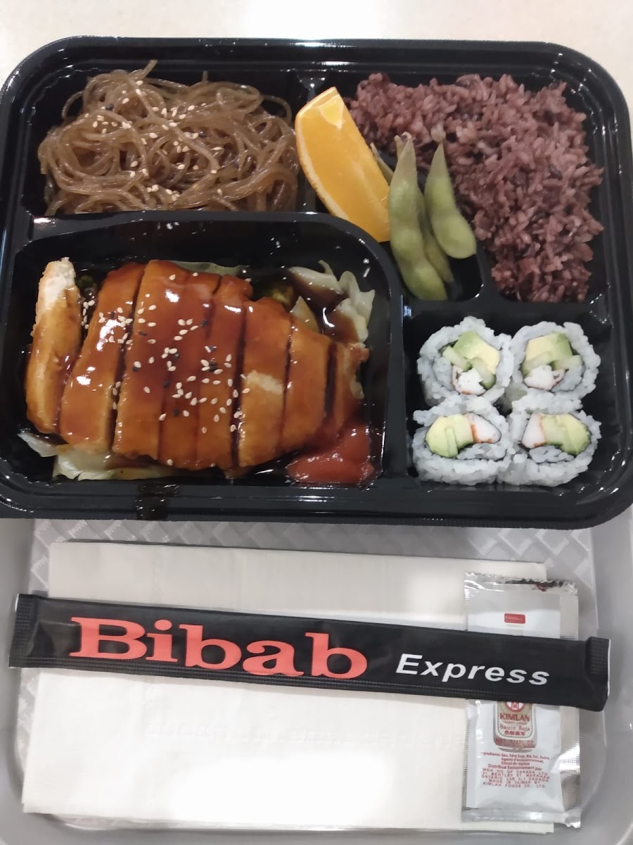 Bibab Express Photo 6