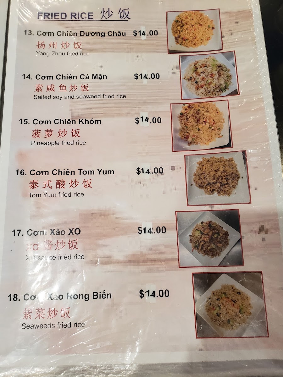 Simple Asian Vegetarian Cuisine Photo Menu 7