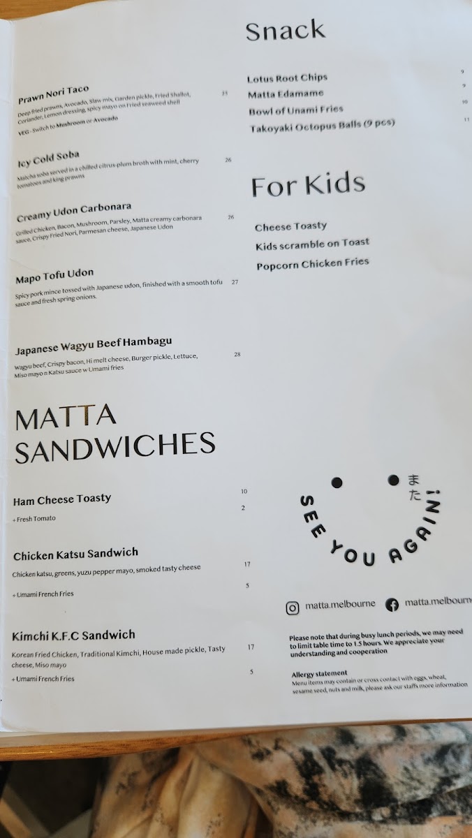 Matta Blackburn Photo Menu 2