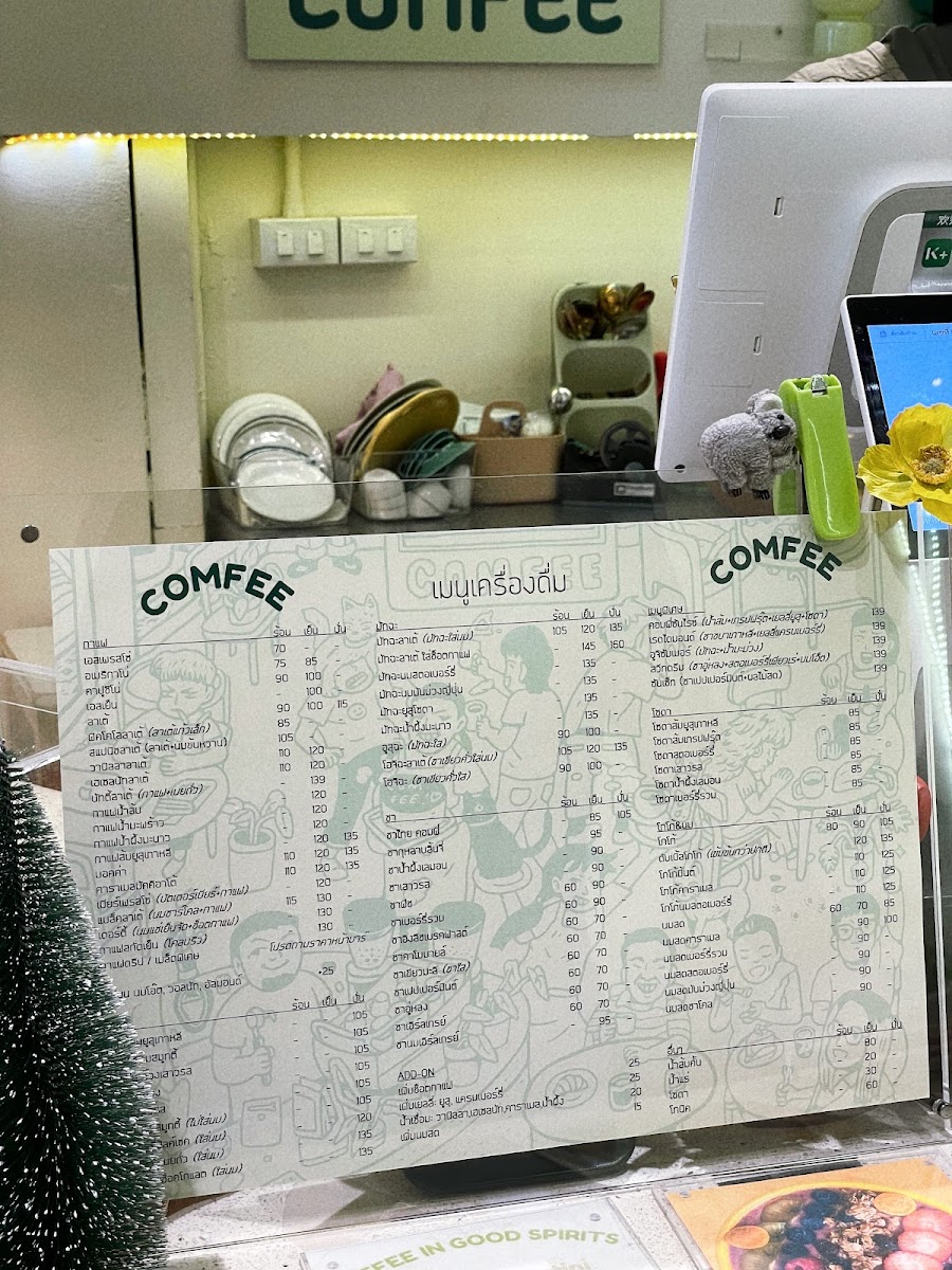 Comfee Cafe & Brunch - Phuket Old Town Photo Menu 9