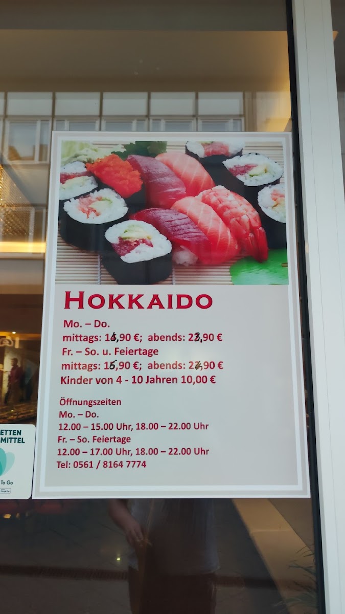 Hokkaido Running Sushi Restaurant Photo Menu 1
