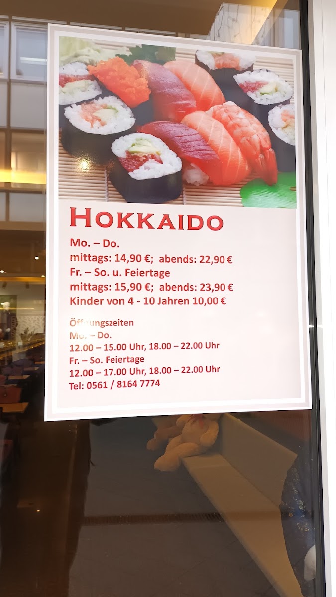 Hokkaido Running Sushi Restaurant Photo Menu 6
