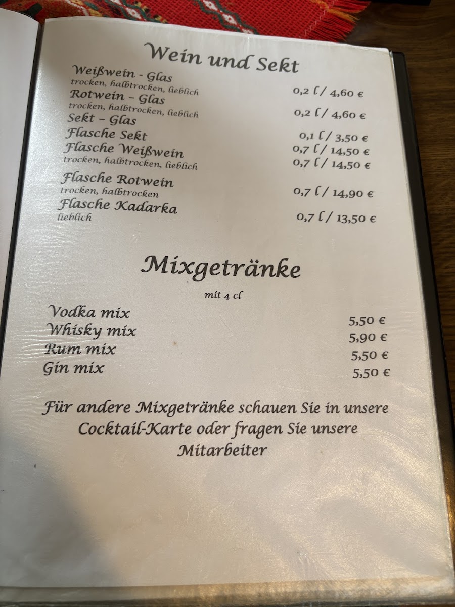 Landhaus Mose Photo Menu 5