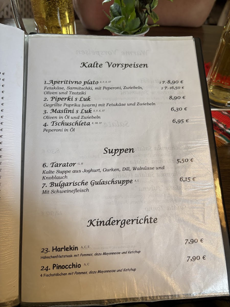 Landhaus Mose Photo Menu 8
