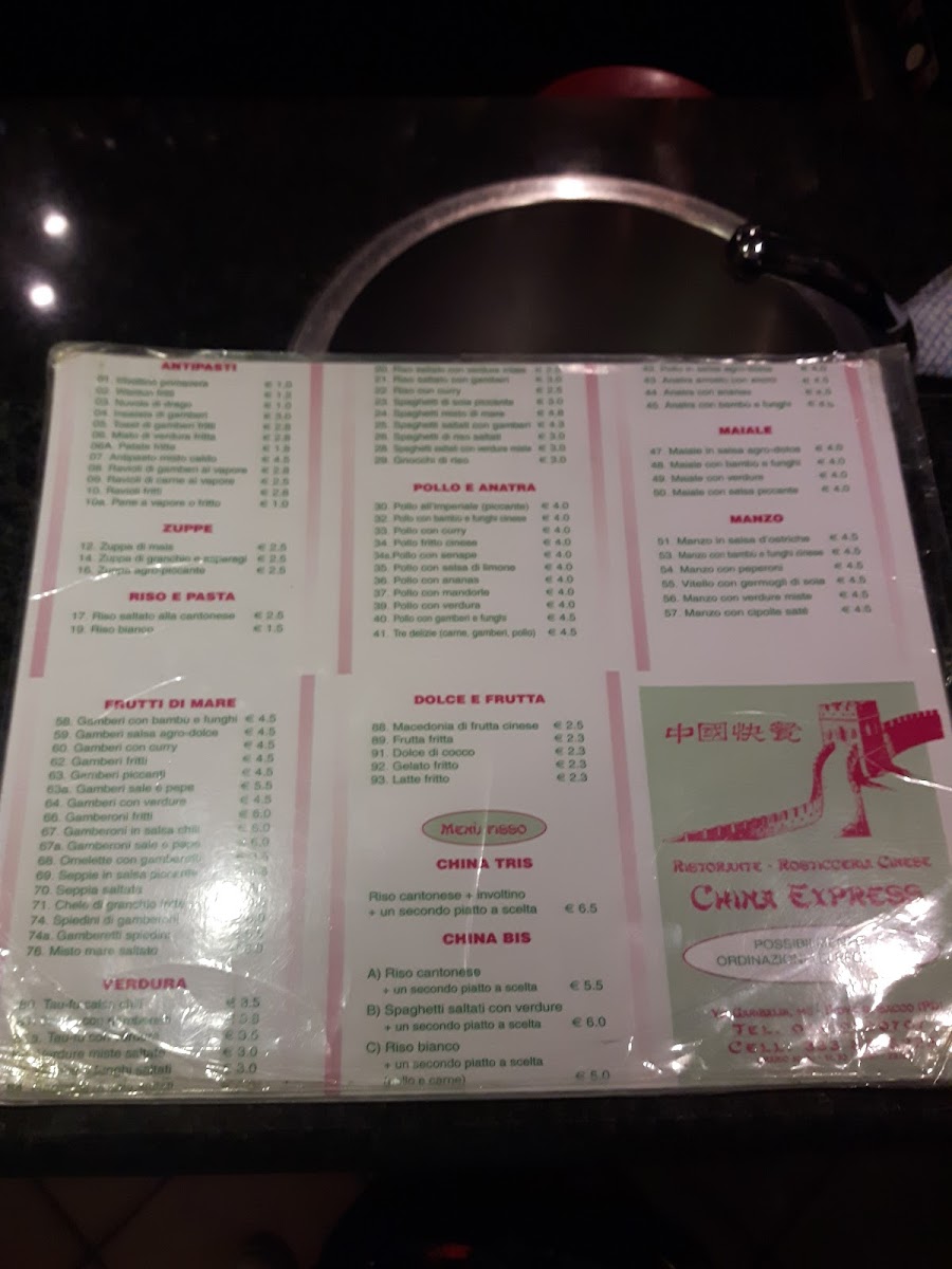 Ristorante Rosticceria Cinese Mandarino Photo Menu 3