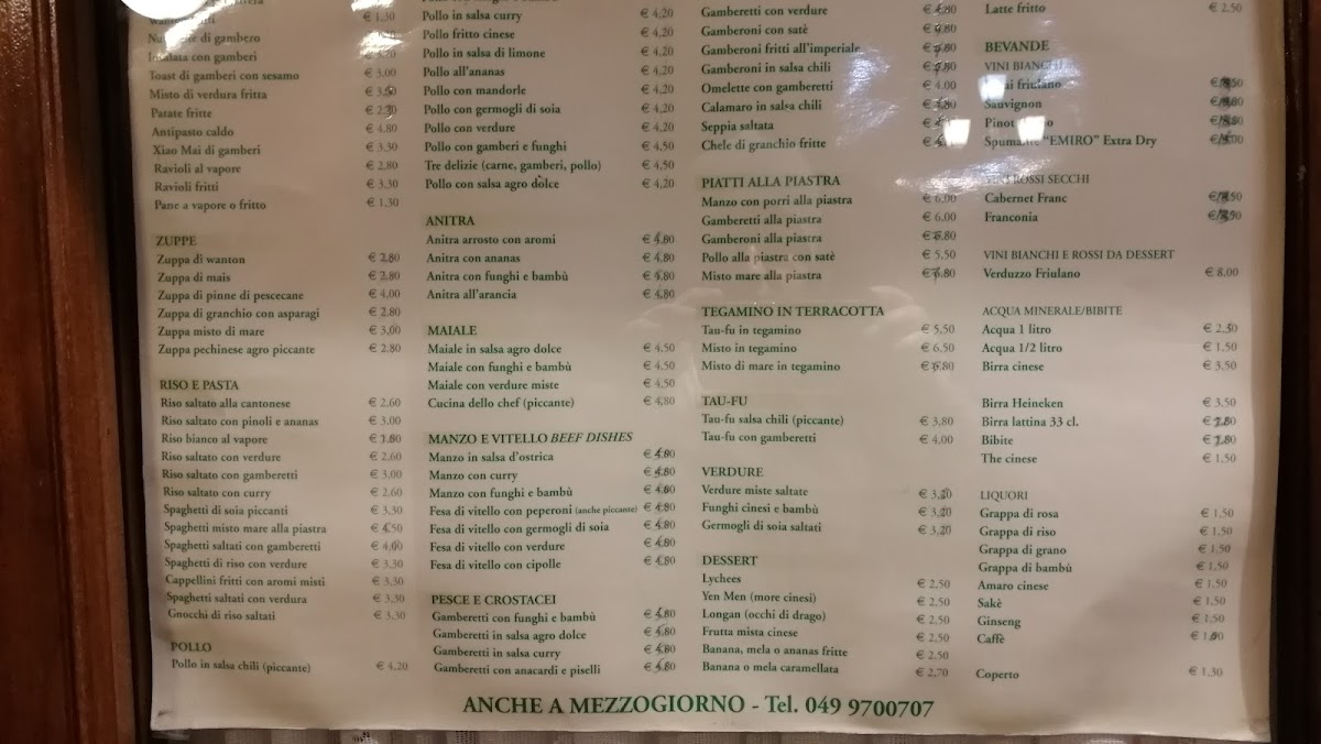 Ristorante Rosticceria Cinese Mandarino Photo Menu 4