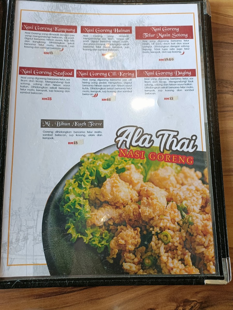 Restoran Periuk Kampung Photo Menu 3