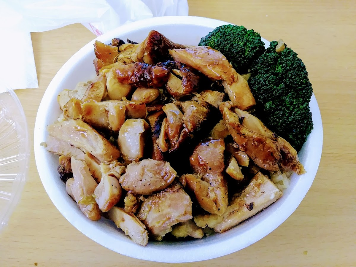 Express Wok Photo 7