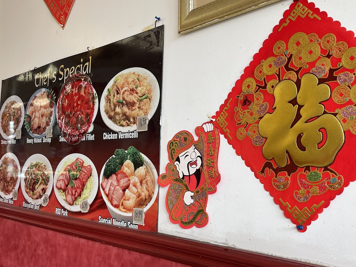 Express Wok Photo Menu 1