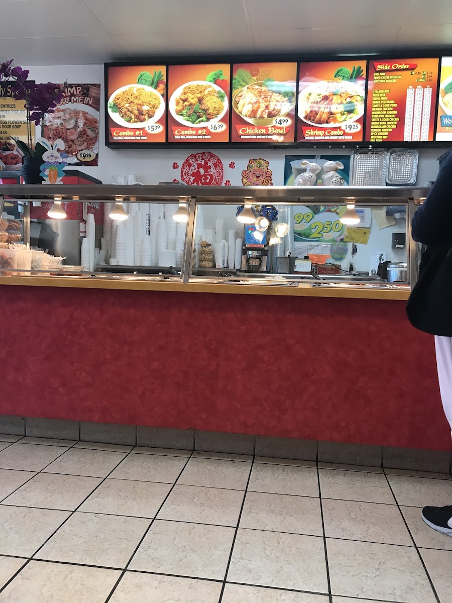 Express Wok Photo Menu 2